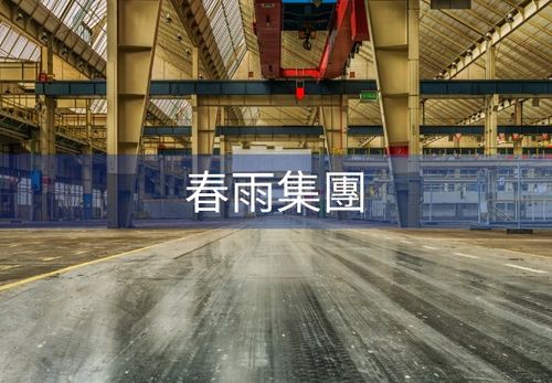 節(jié)省近80%開(kāi)發(fā)時(shí)程 為資訊流開(kāi)辟新通道的景觀(guān)工程